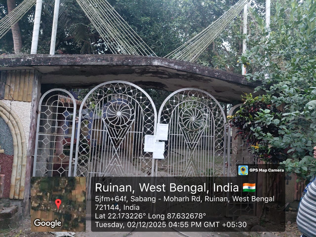 Educational Institute for sale in Kharagpur — photo 1
