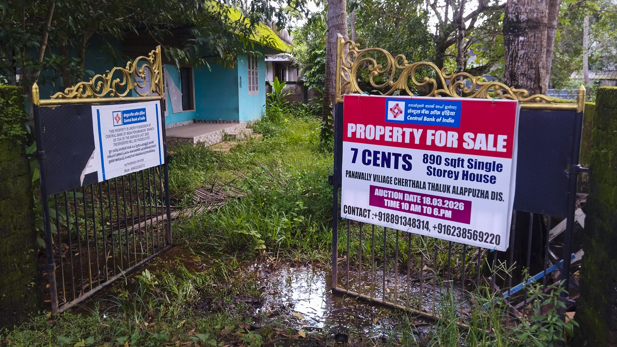 82.71 square meter Individual House for sale in Kochi — photo 1