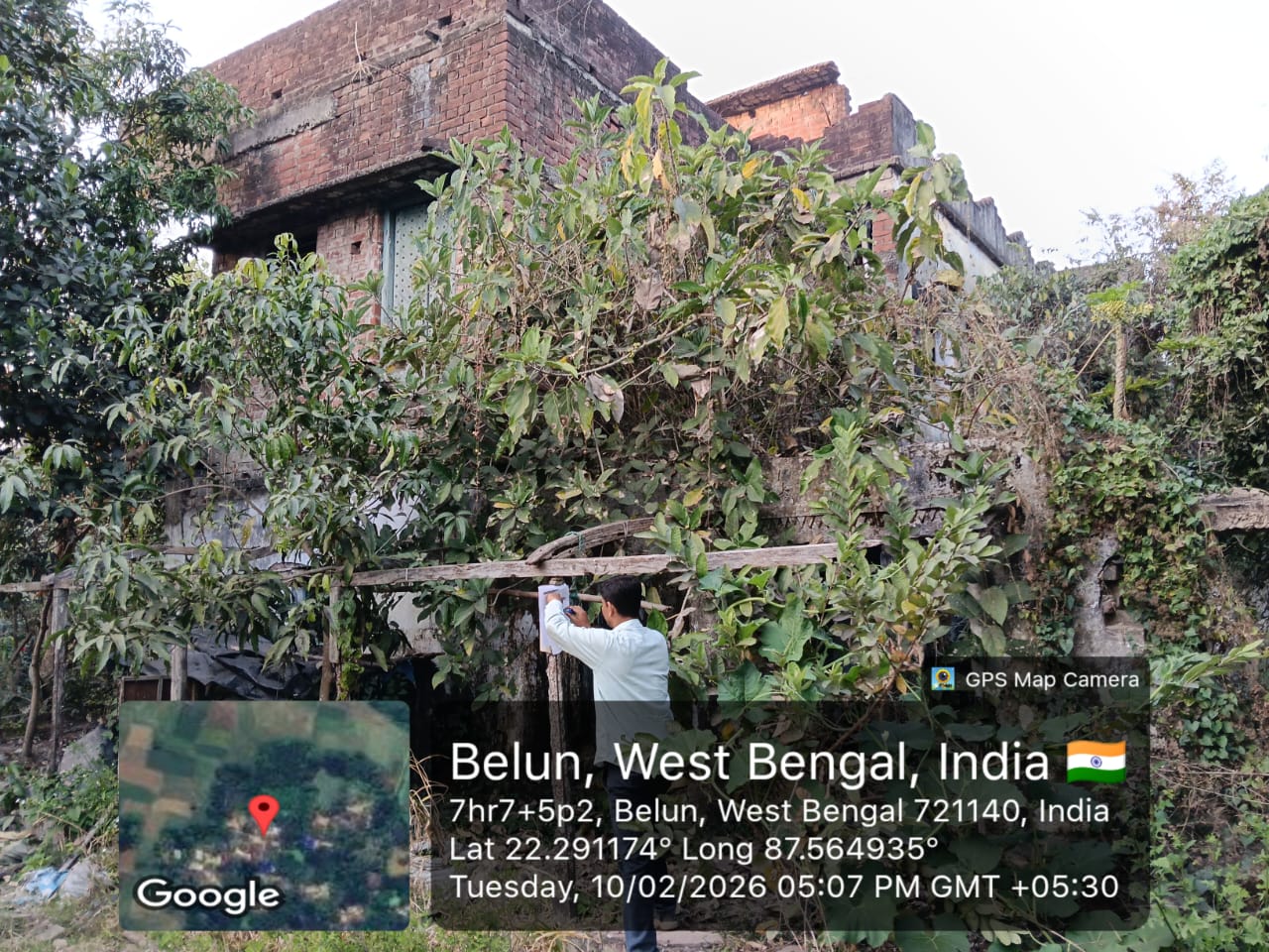 3070 square feet Plot for sale in Kharagpur