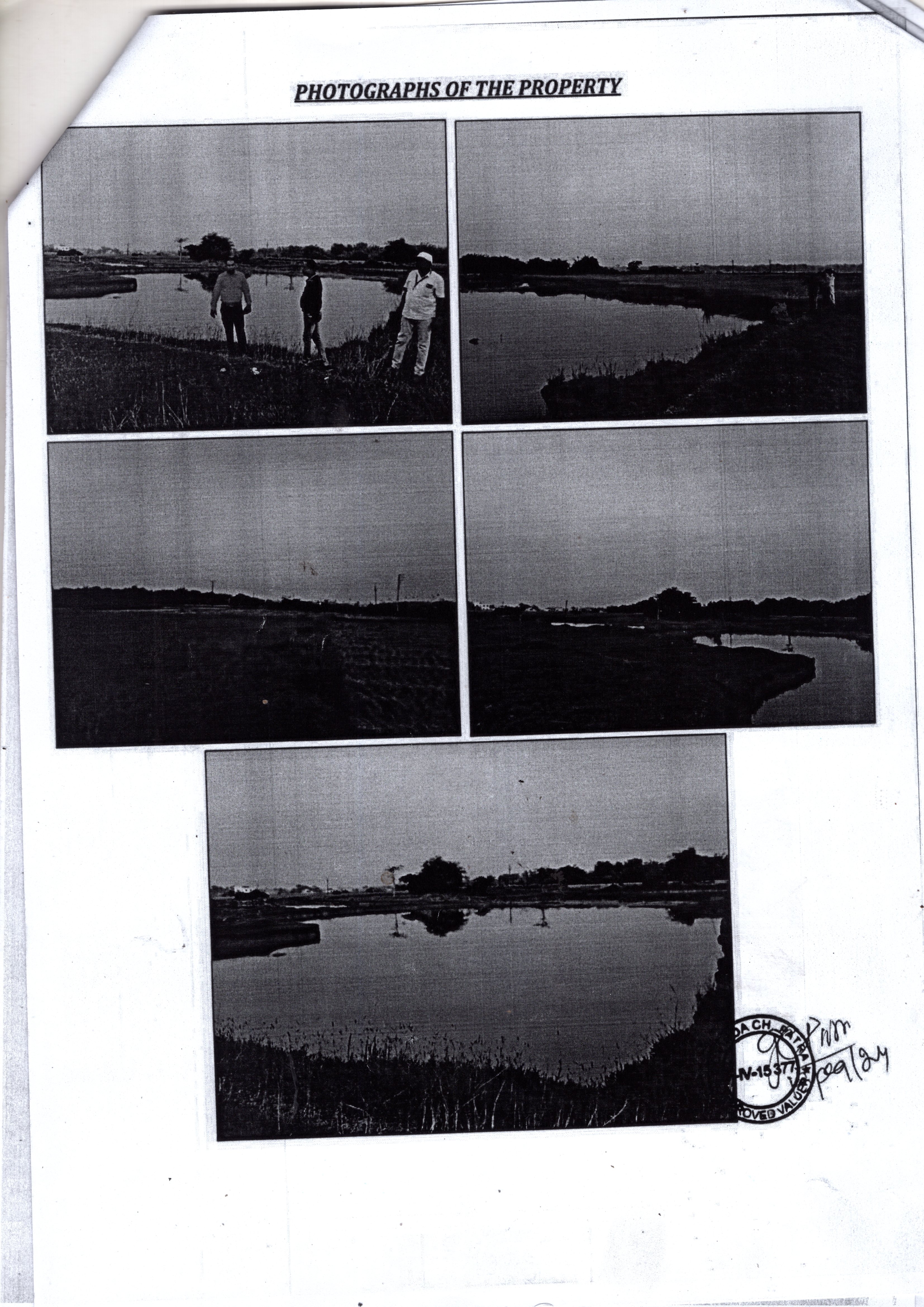 Plot for sale in Baleswar — photo 1