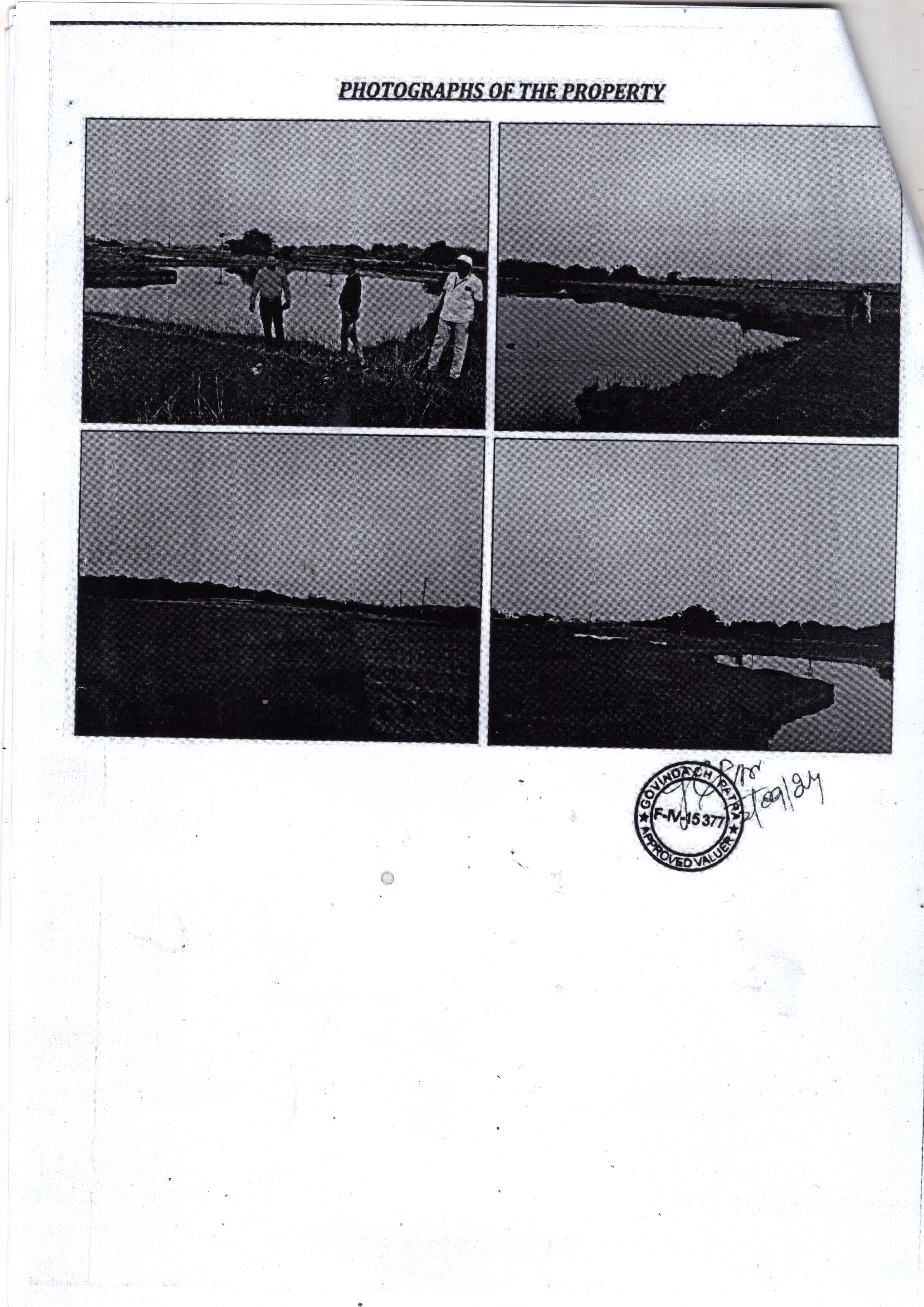 Plot for sale in Baleswar — photo 1