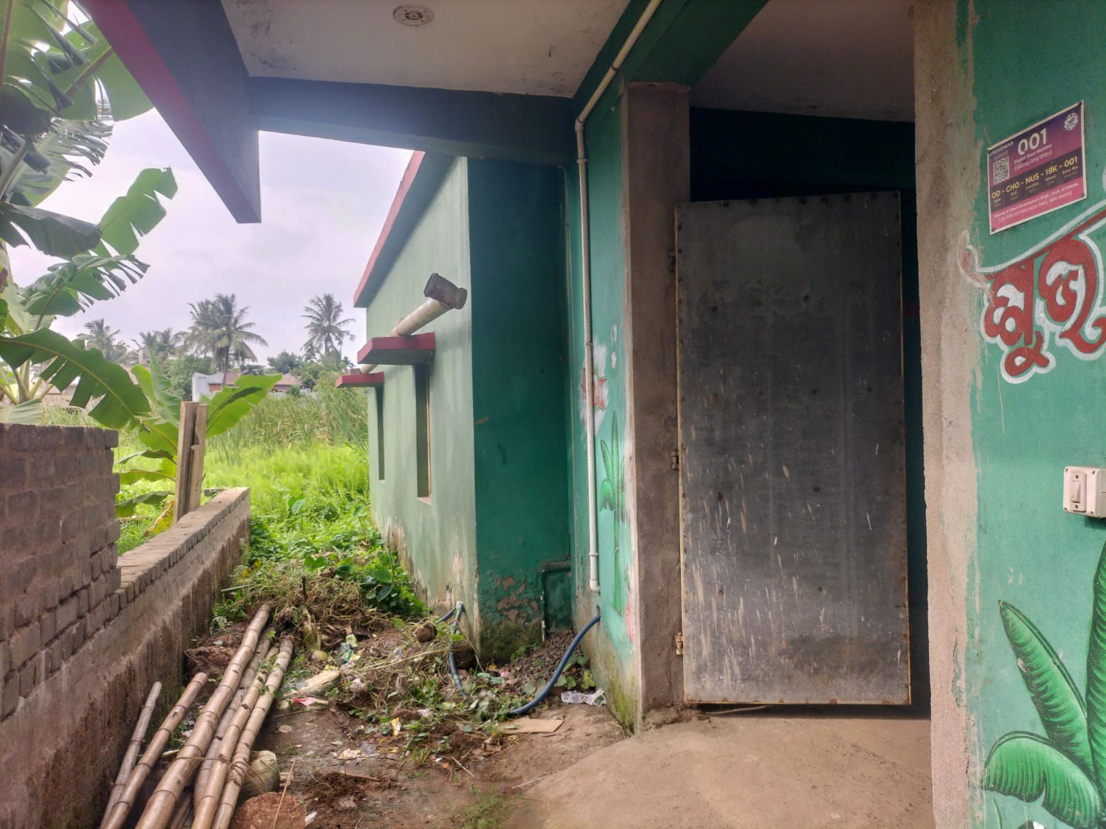 Individual House for sale in Charibatia — photo 9