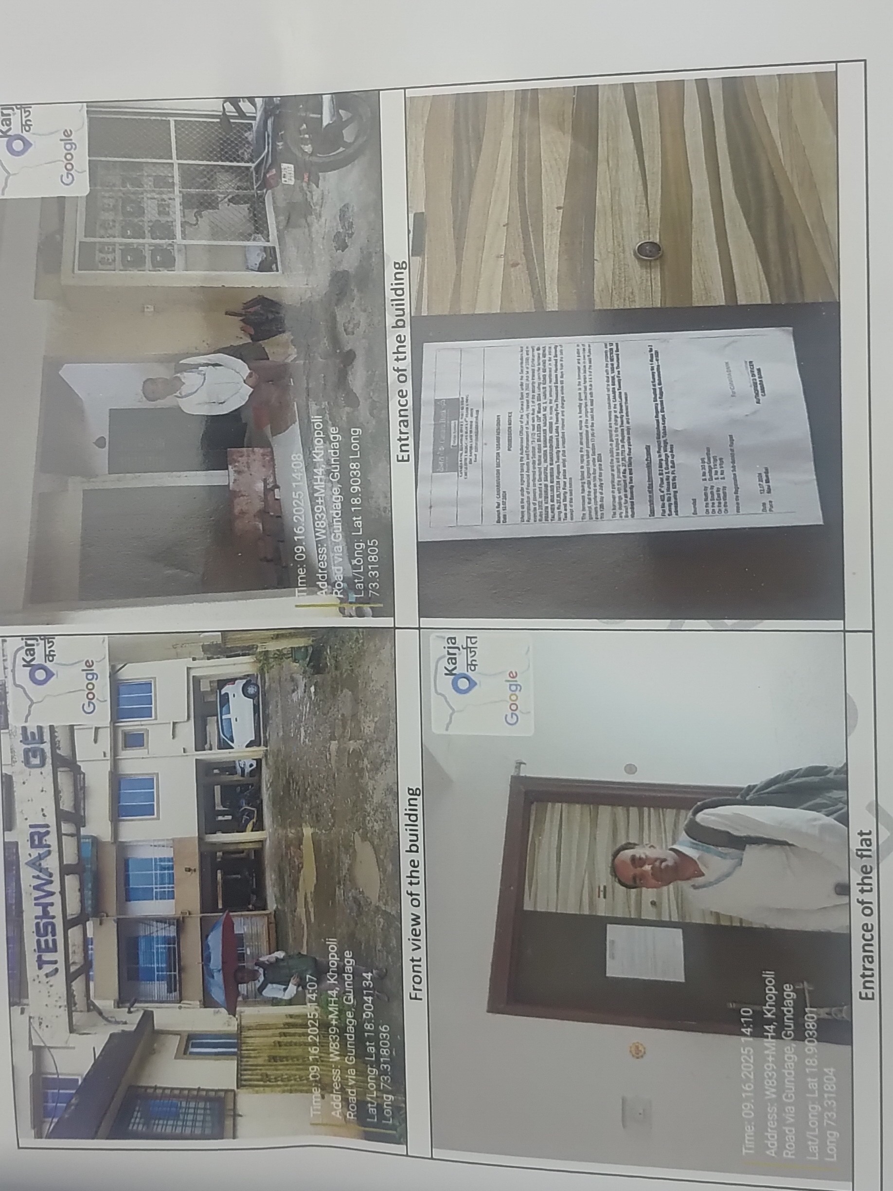 438 square feet Flat for sale in Mumbai — photo 1