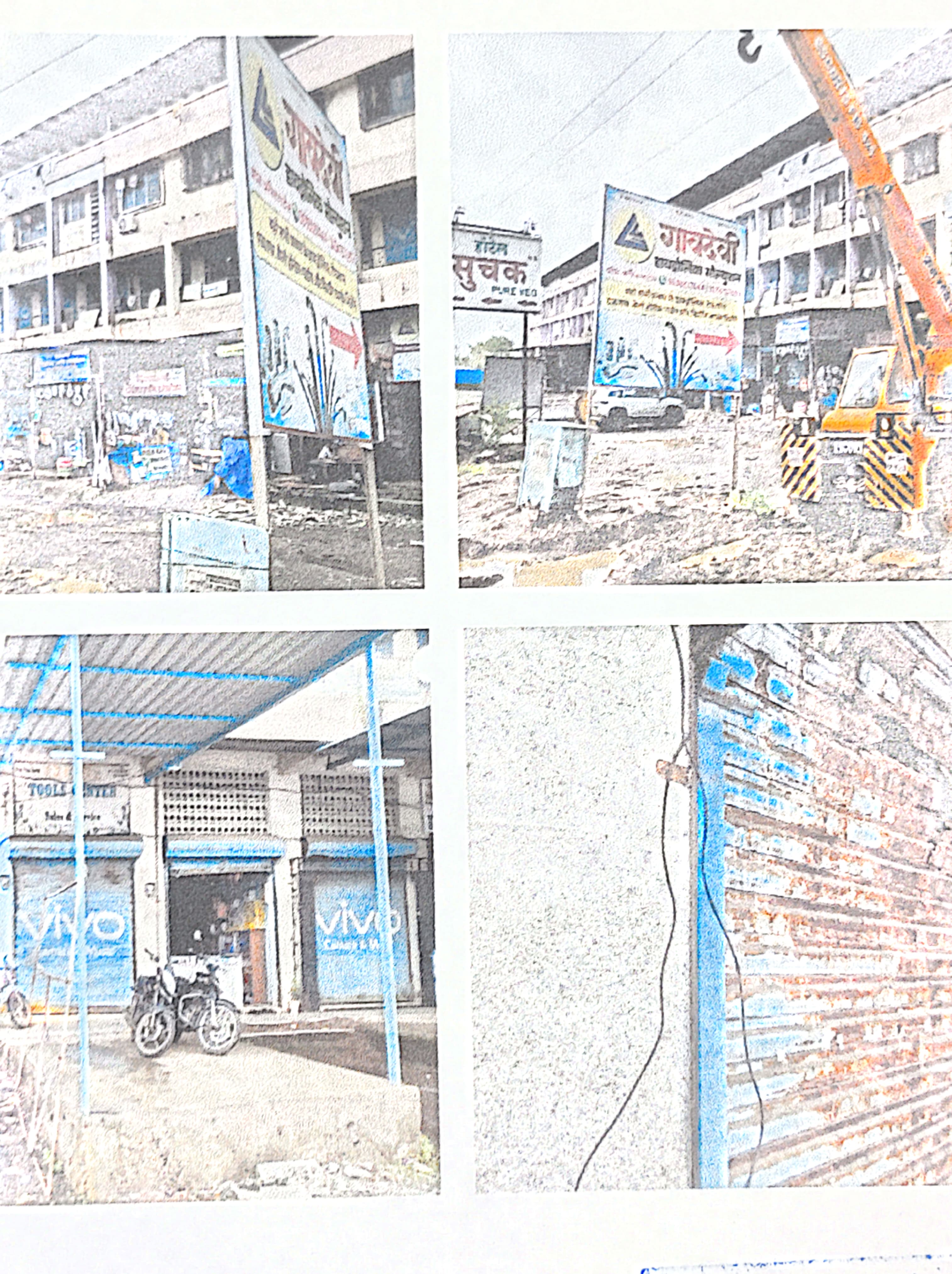 Office for sale in Kudus — photo 1
