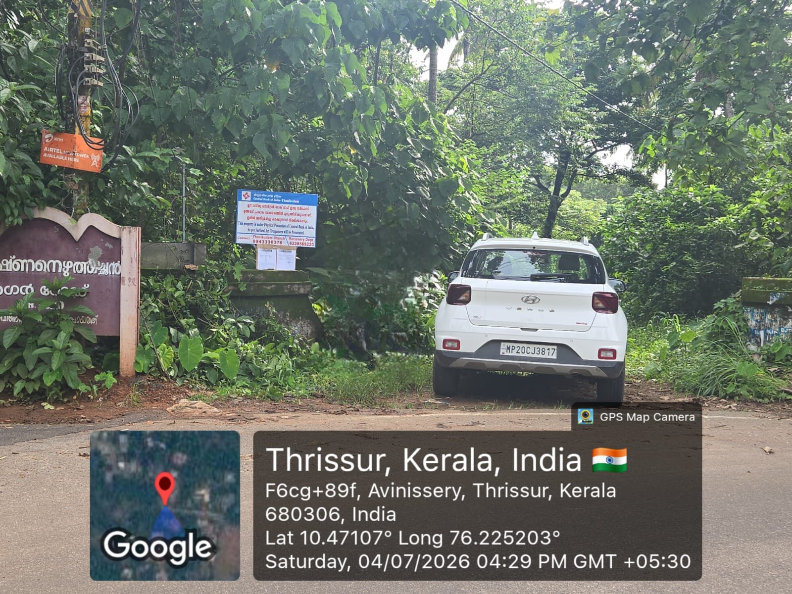 Plot for sale in Thrissur — photo 2