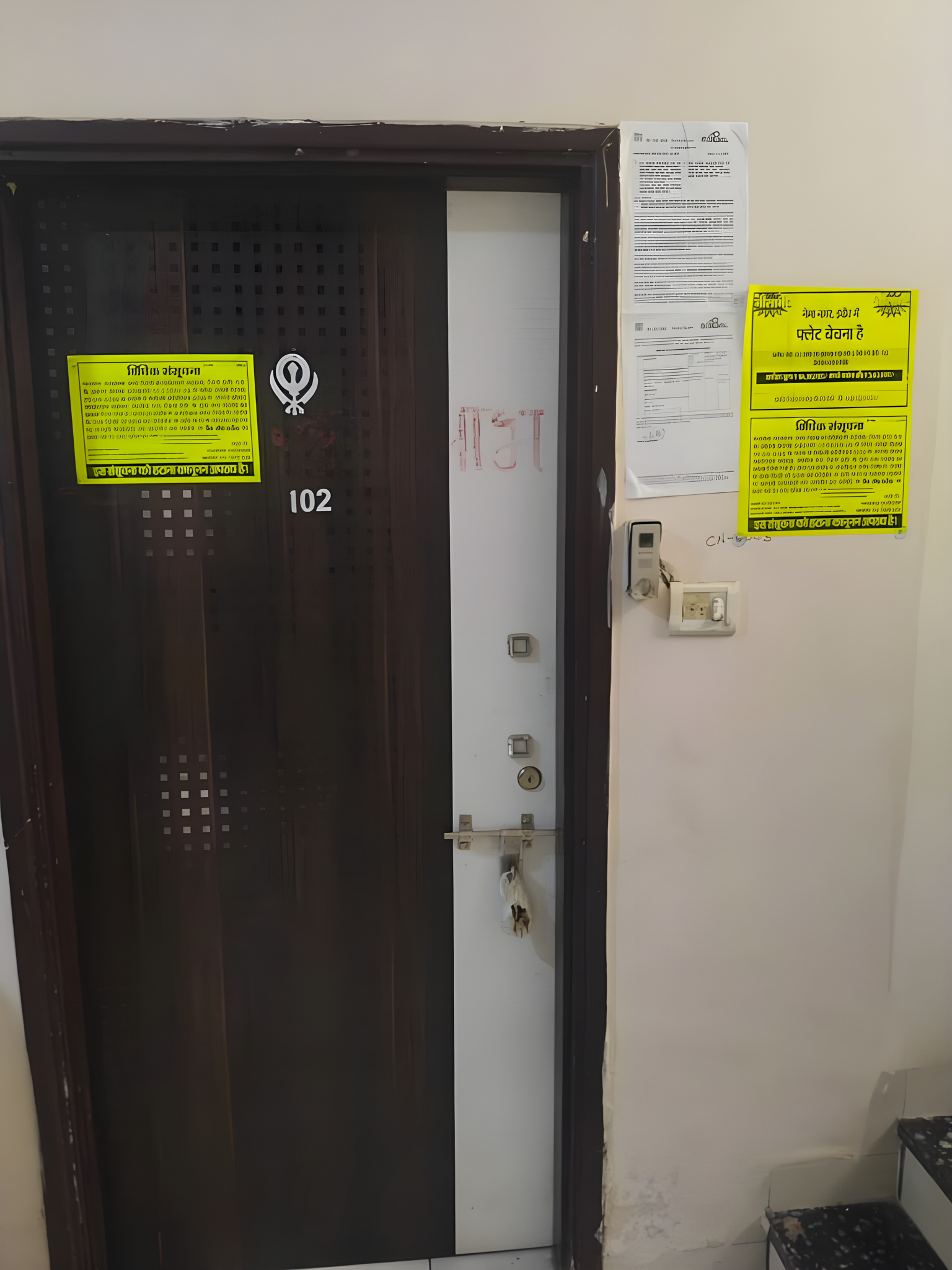 878 square feet Flat for sale in Nema Nagar, Indore Indore — photo 24