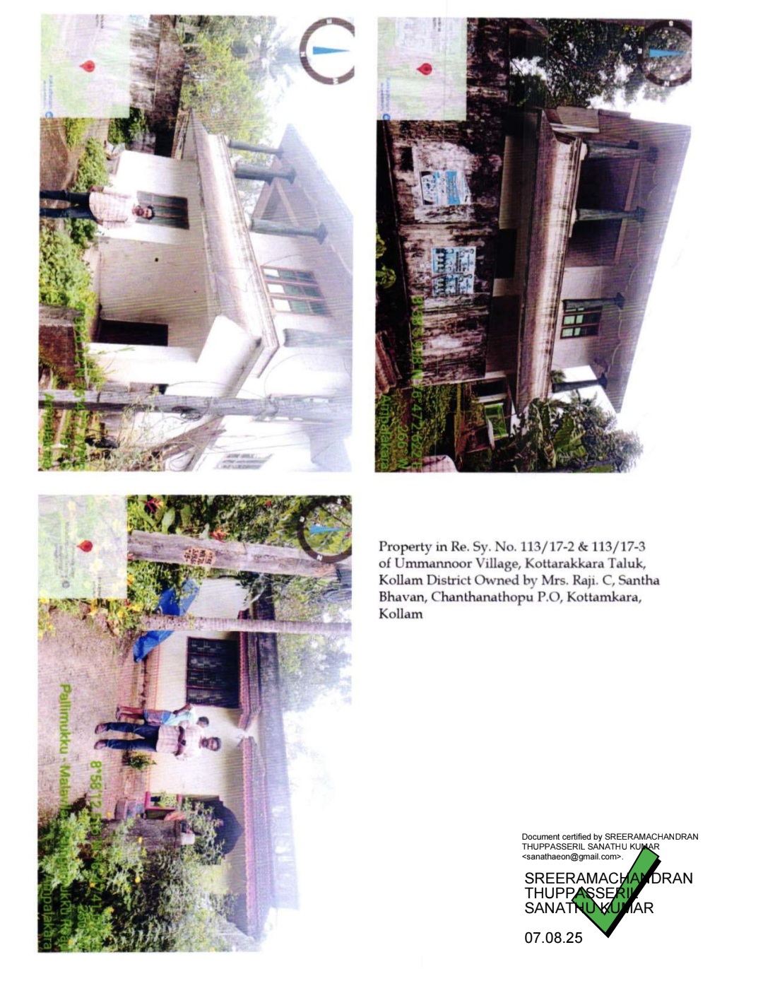 Individual House for sale in Elampalloor — photo 1
