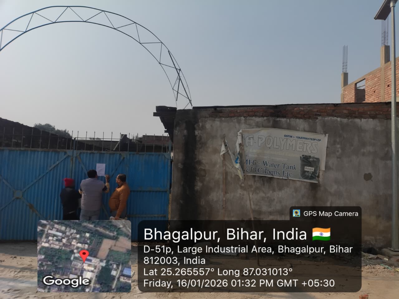 4725 square feet Industrial Plot for sale in Barari Bhagalpur — photo 1