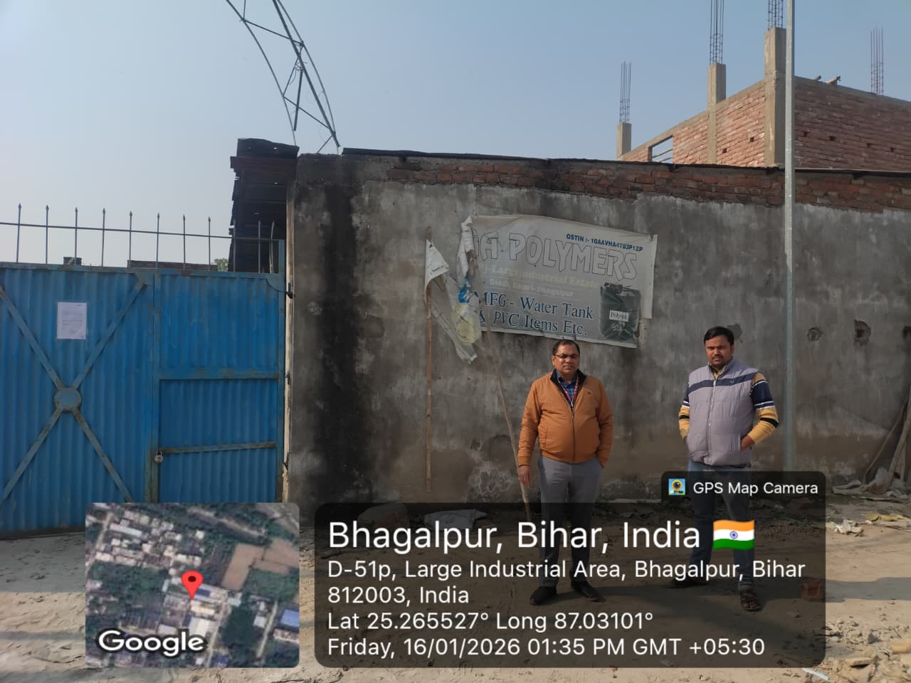 4725 square feet Industrial Plot for sale in Barari Bhagalpur — photo 2