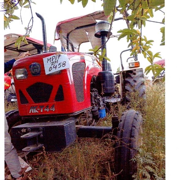 TRACTOR for sale in REWA Rewa — photo 1