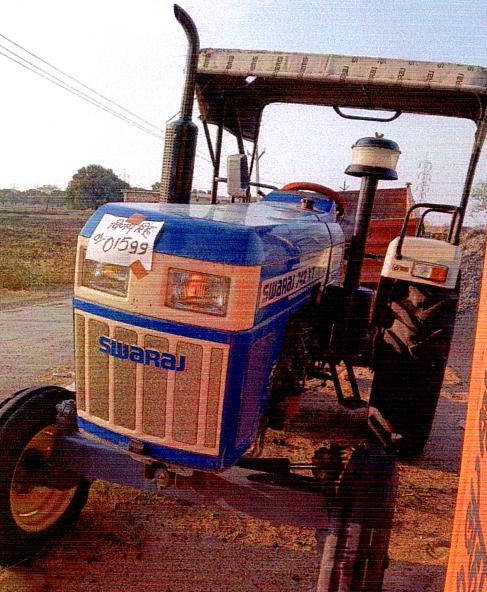 TRACTOR for sale in REWA Rewa — photo 1