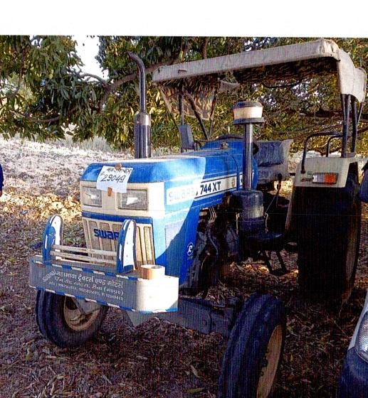 TRACTOR for sale in REWA Rewa — photo 1