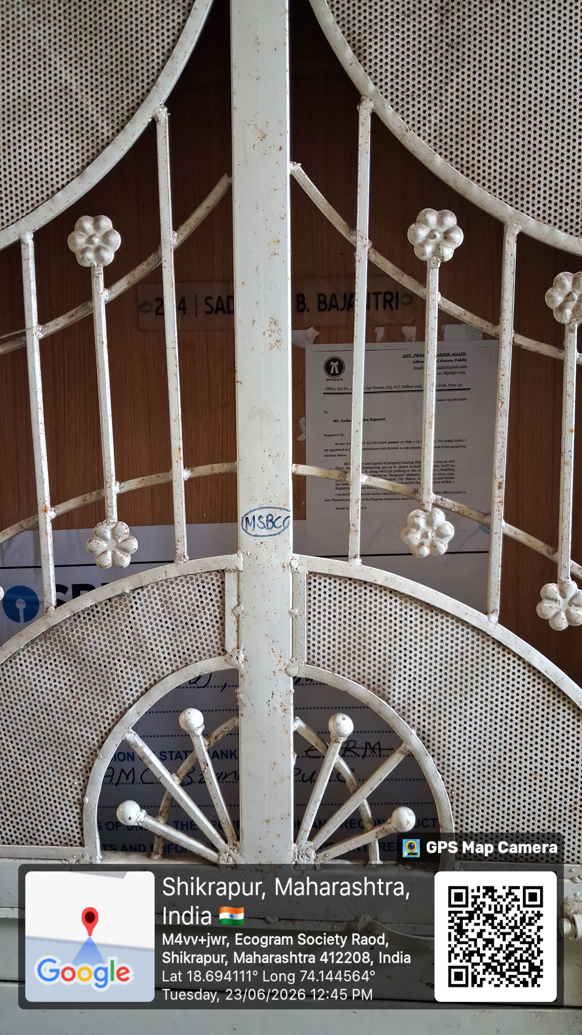 1 BHK Flat for sale in ECOGRAM-GIRIRAJ, Shikrapur Koregaon Bhima — photo 13