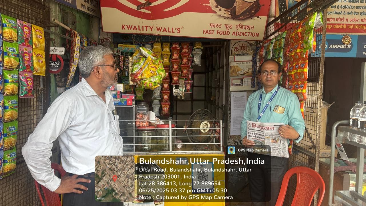 7.5 square yard Shops for sale in Bulandshahr — photo 1