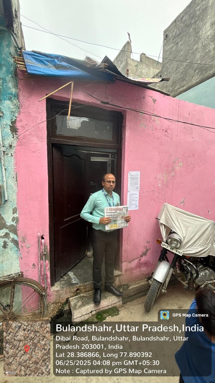 47.7 square yard Godowns for sale in Bulandshahr — photo 1