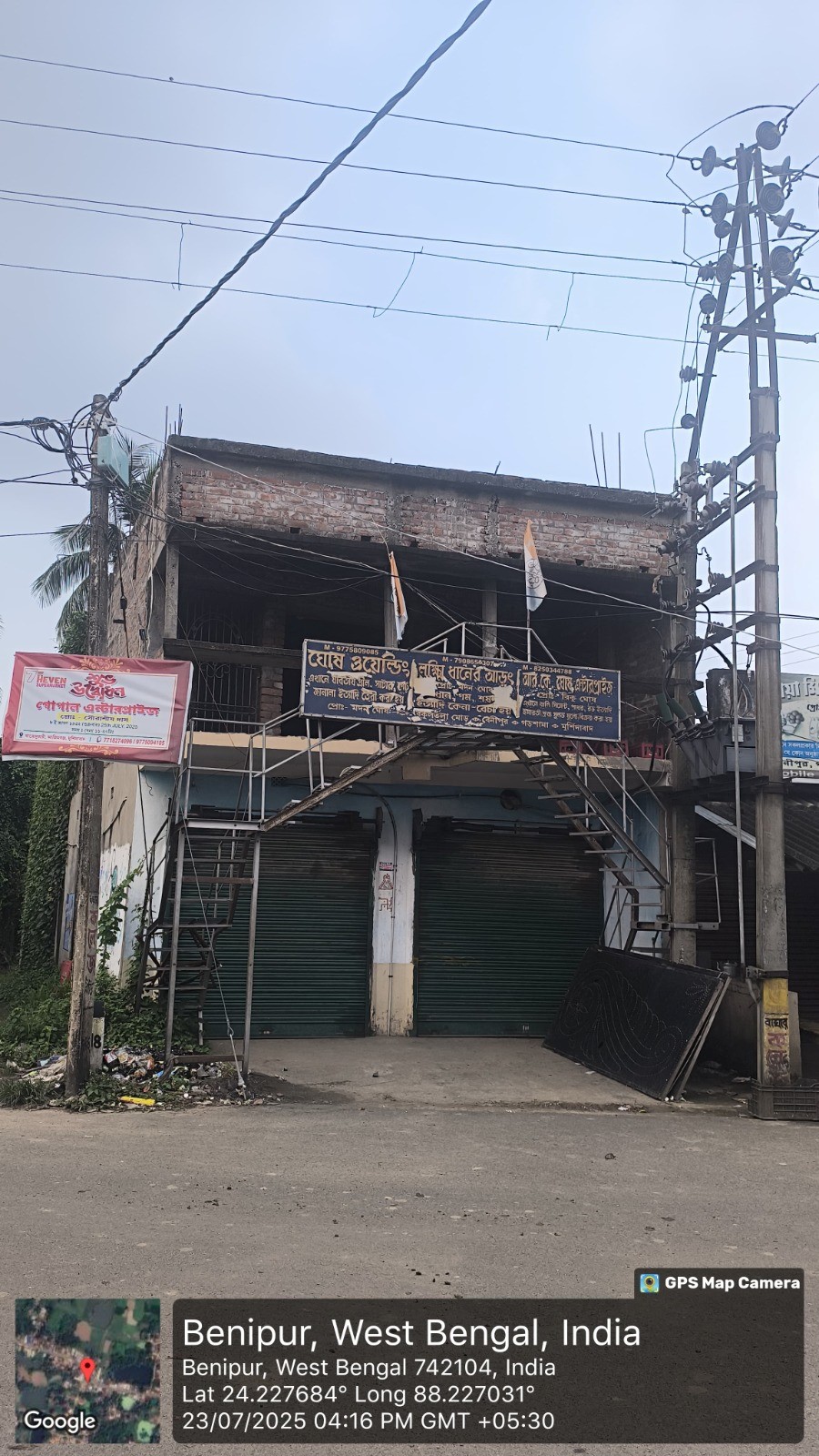 Individual House for sale in Jiaganj Azimganj — photo 1