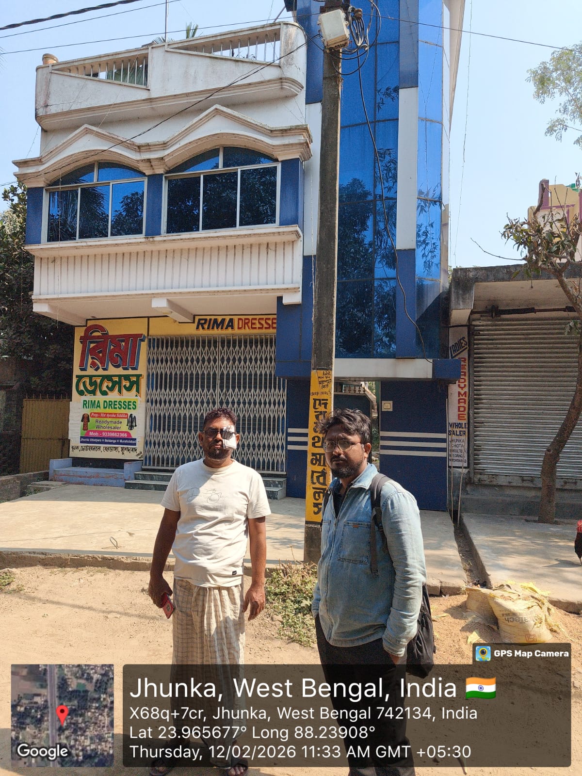 Individual House for sale in Beldanga — photo 3