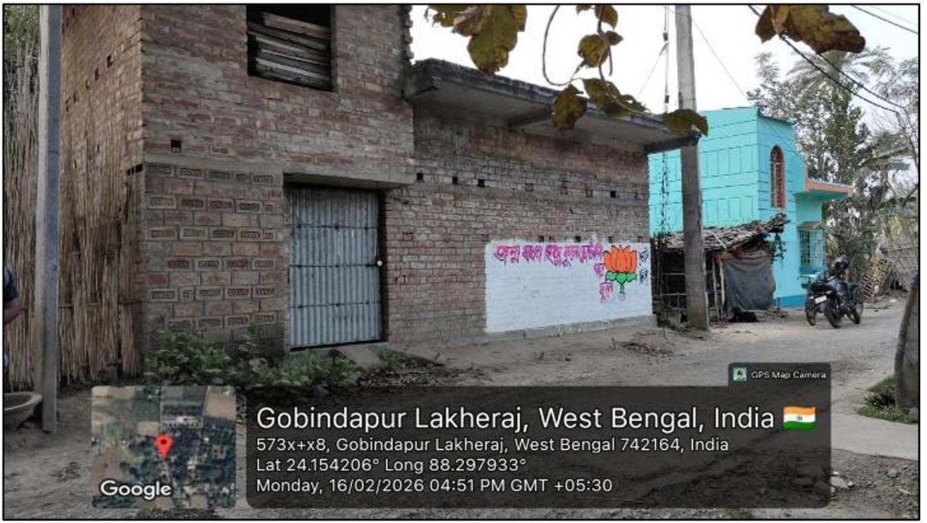 Individual House for sale in Berhampore — photo 2
