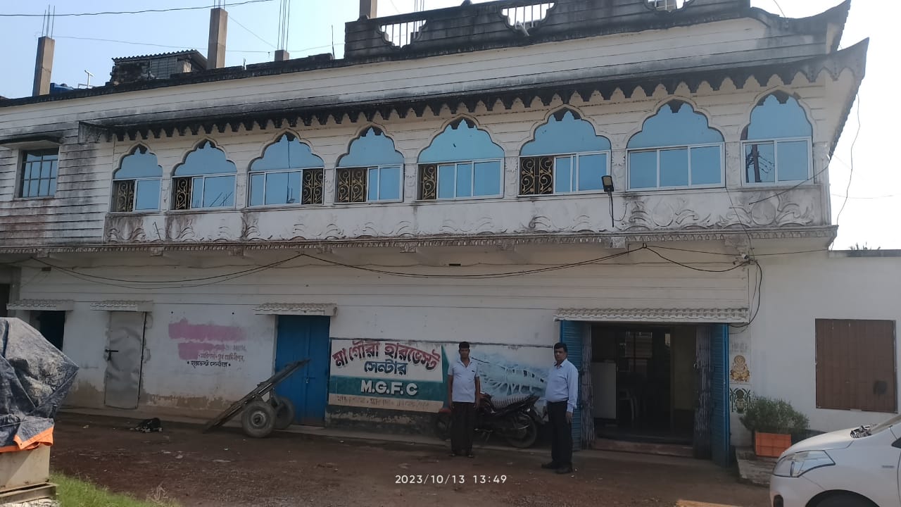 Plot for sale in Kharipukuria Kanaidighi, Marishda — photo 1