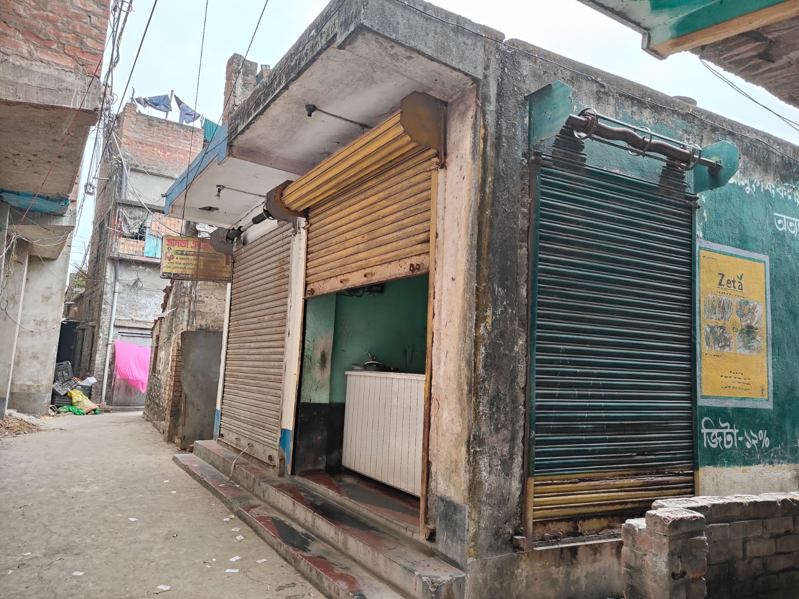 Plot for sale in Berhampore — photo 1