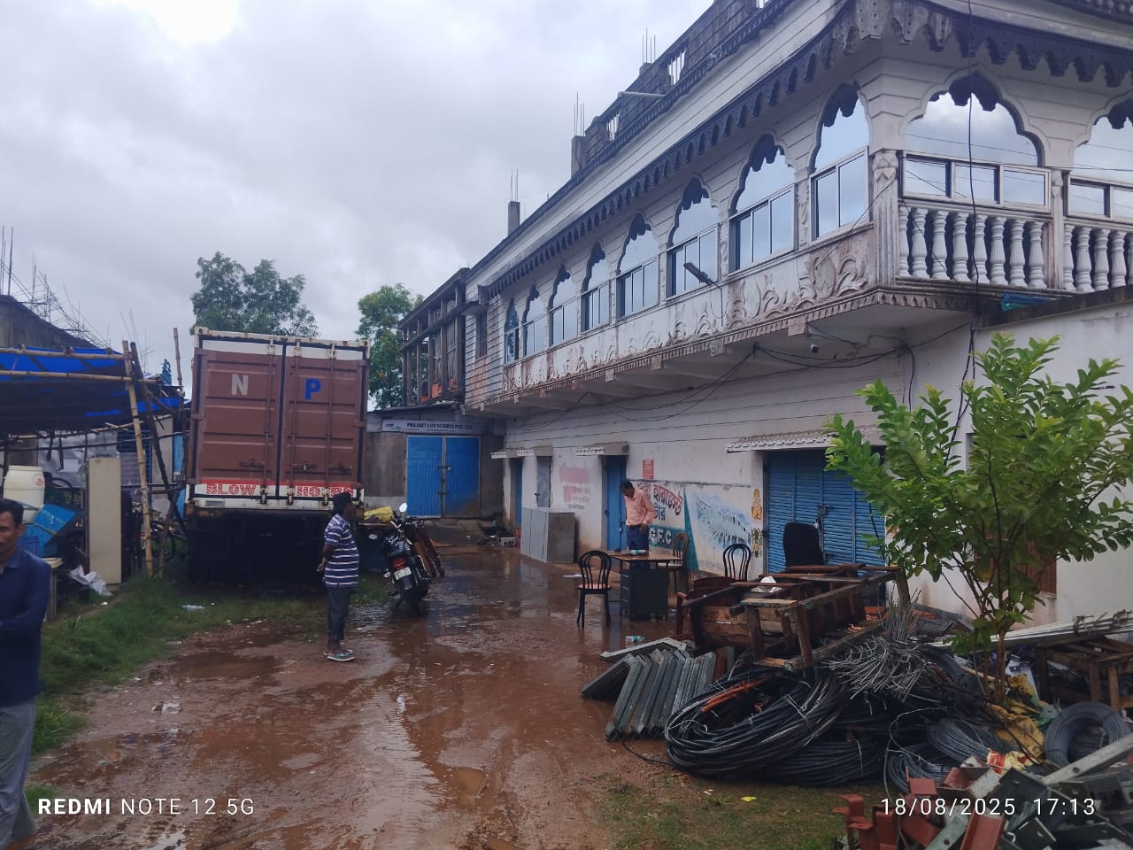 Plot for sale in Kharipukuria Kanaidighi, Marishda — photo 2