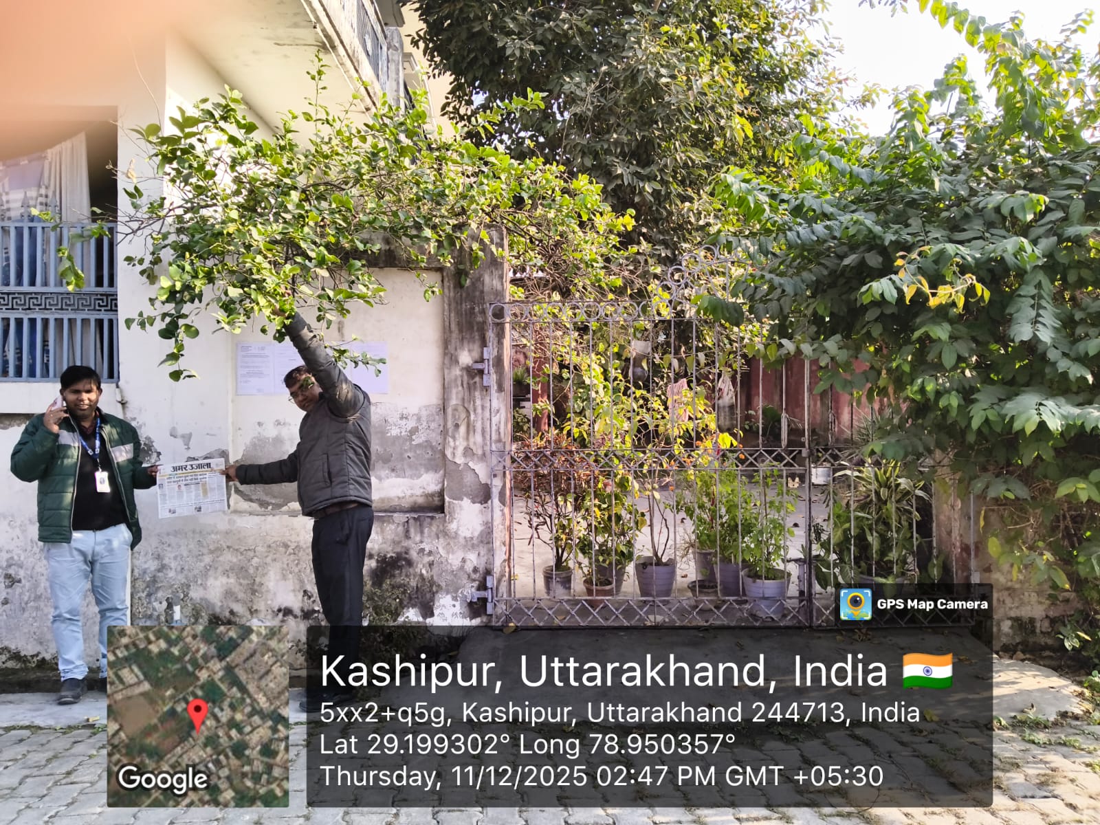 Plot for sale in Kashipur — photo 1