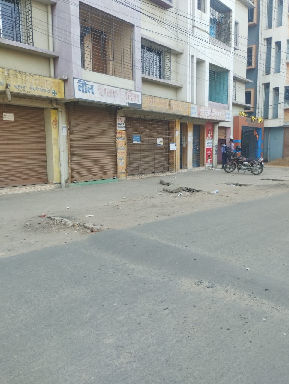 Shops for sale in Berhampore — photo 4
