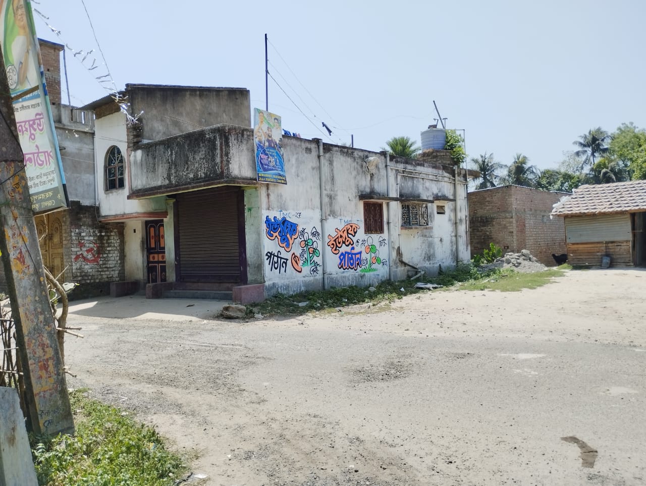 Individual House for sale in Berhampore — photo 4