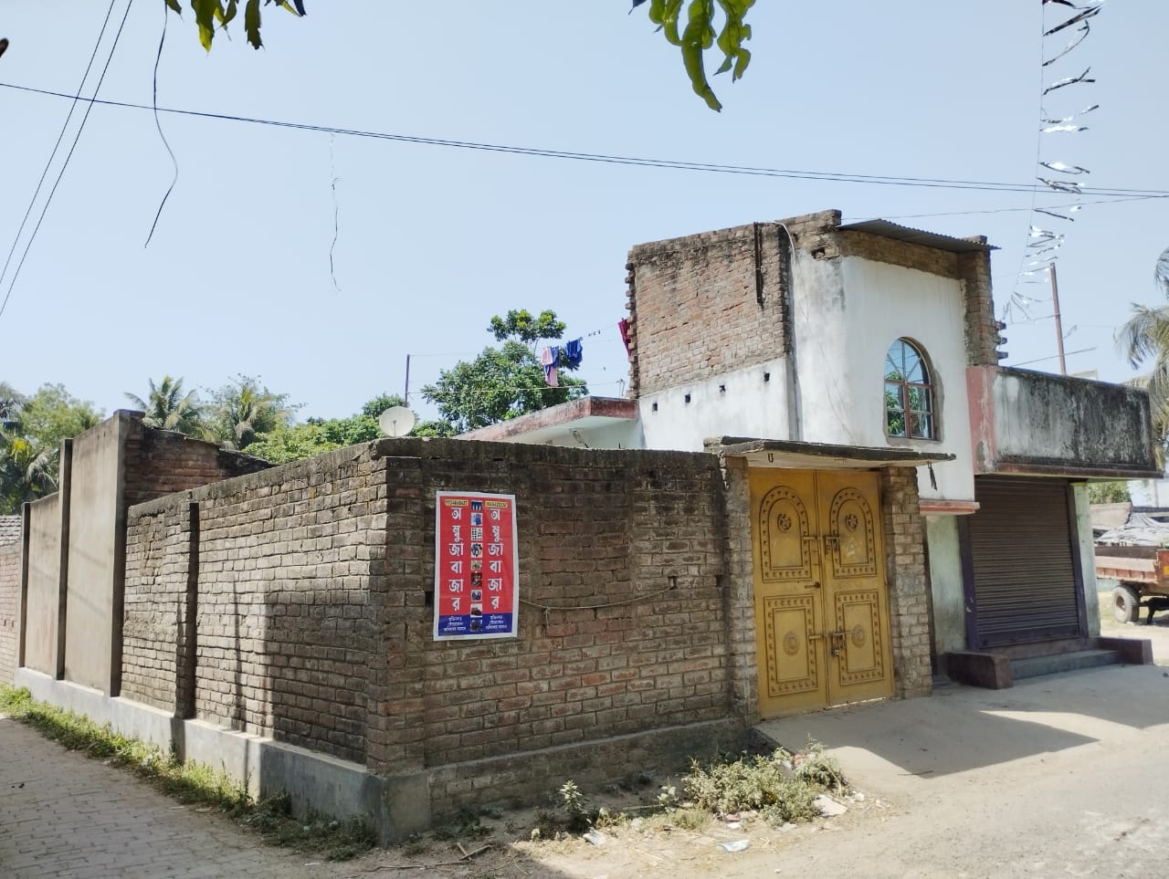 Individual House for sale in Berhampore — photo 6