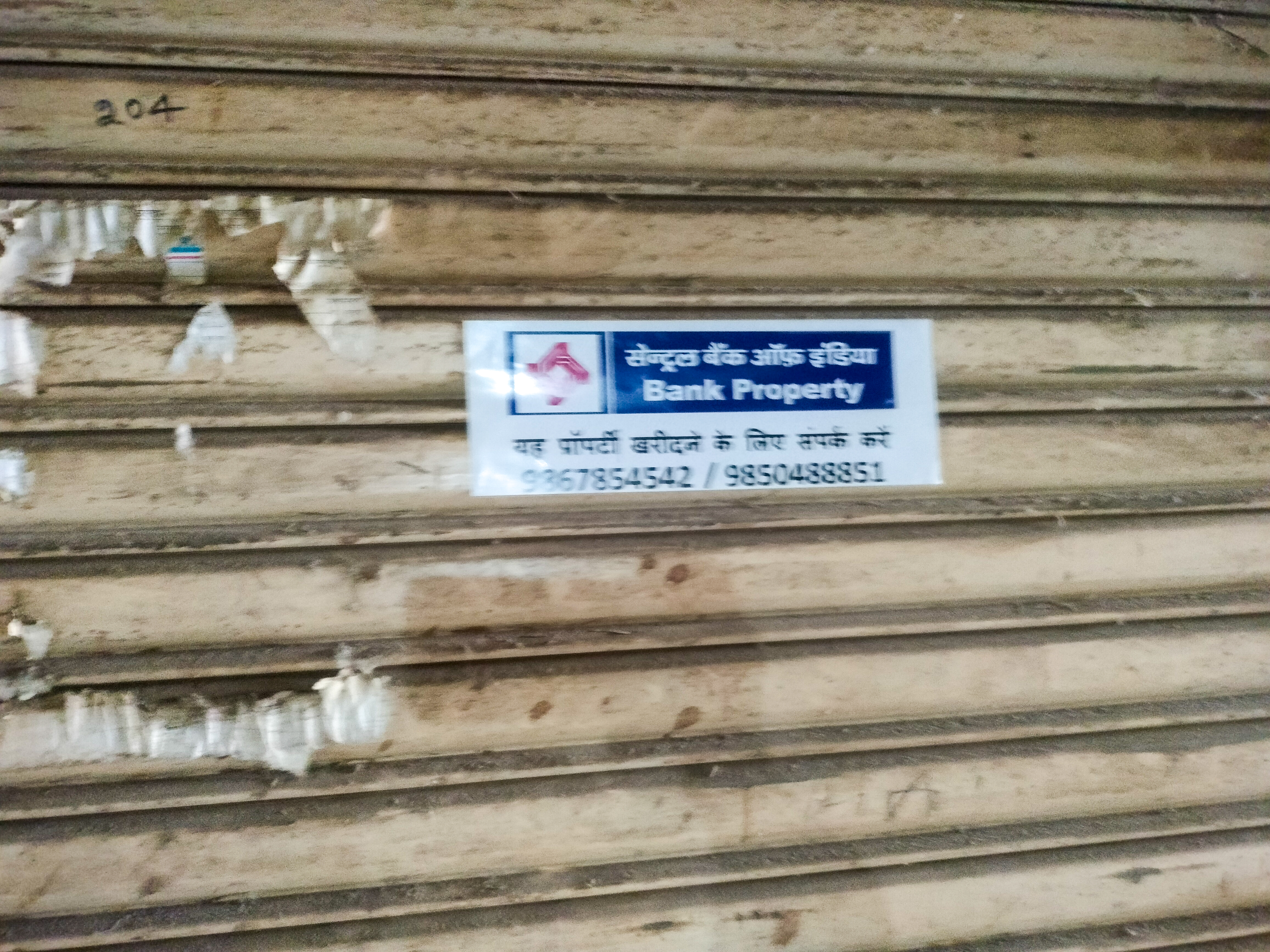 851 square feet Shops for sale in Ulhasnagar — photo 9