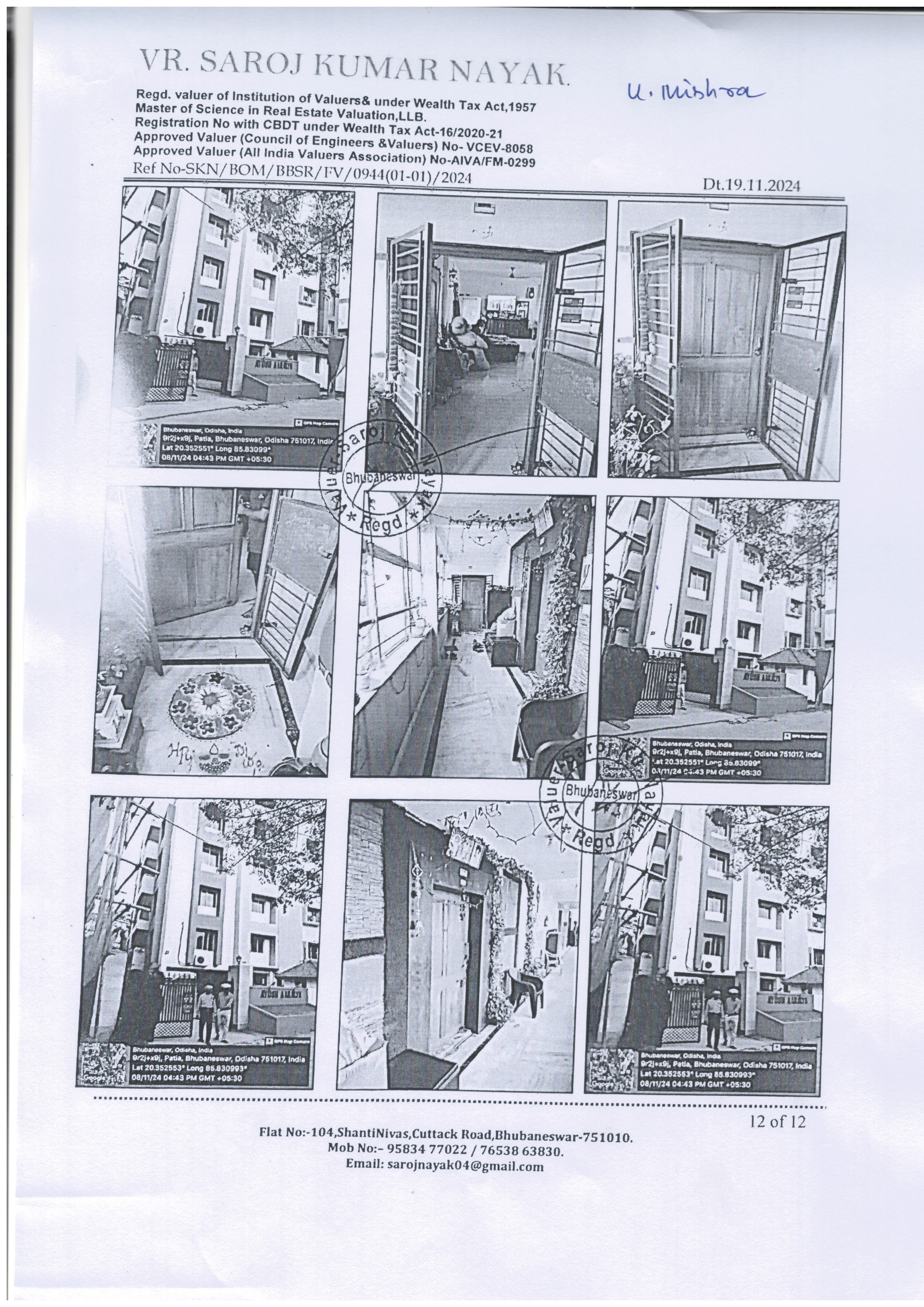 1717 square feet Flat for sale in Bhubaneswar — photo 1