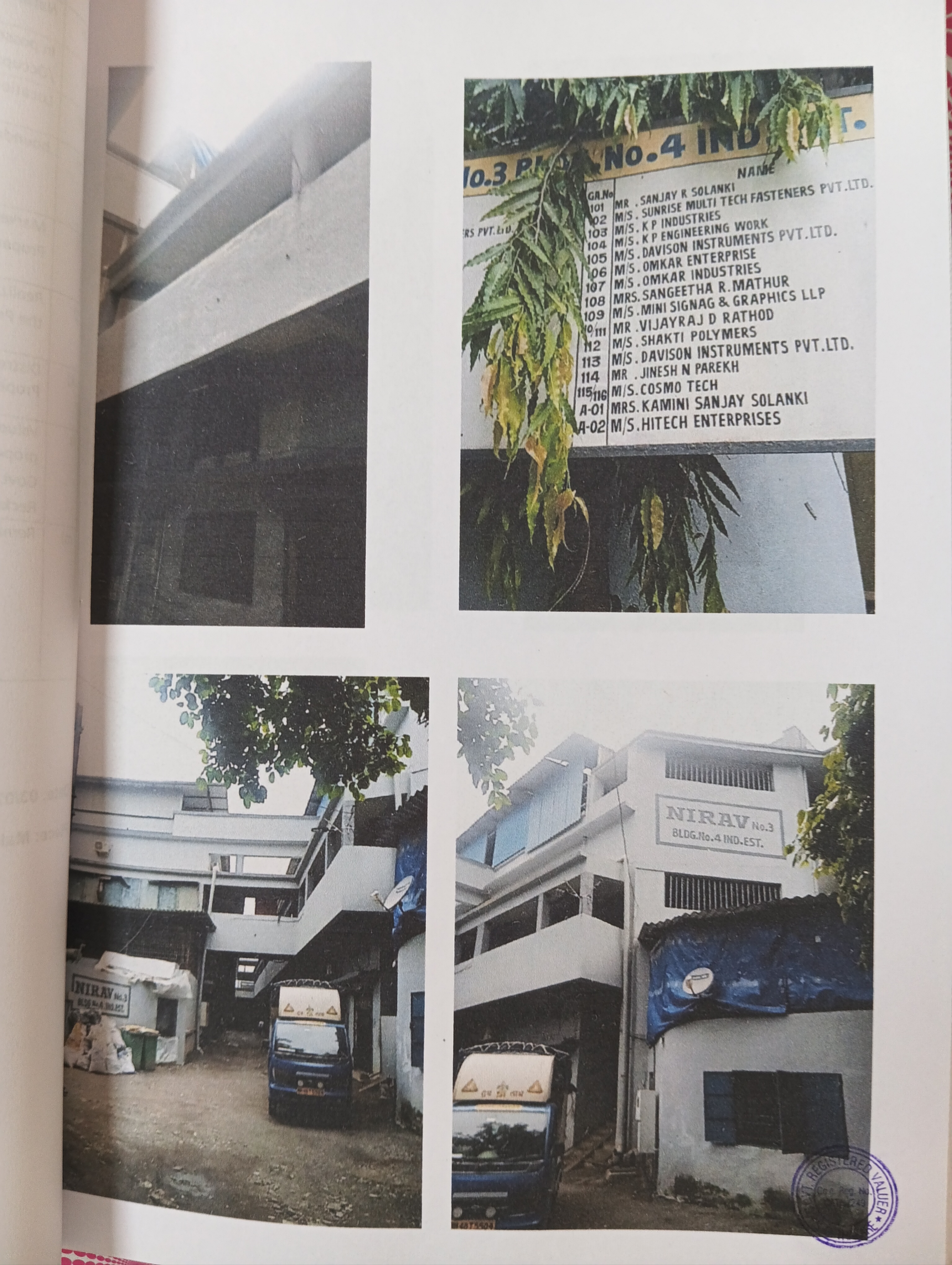 935 square feet Office for sale in Thane — photo 1