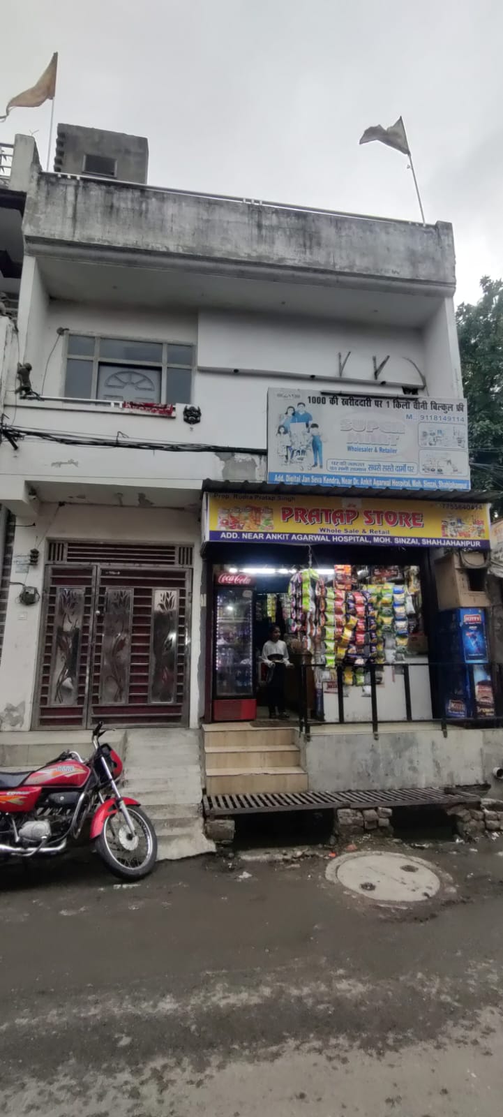 85.5 square meter Individual House for sale in Shahjahanpur