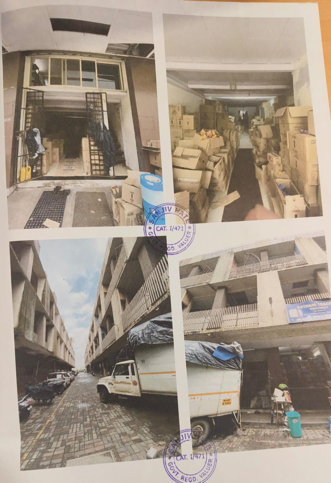 480 square feet Flat for sale in Ulhasnagar — photo 1