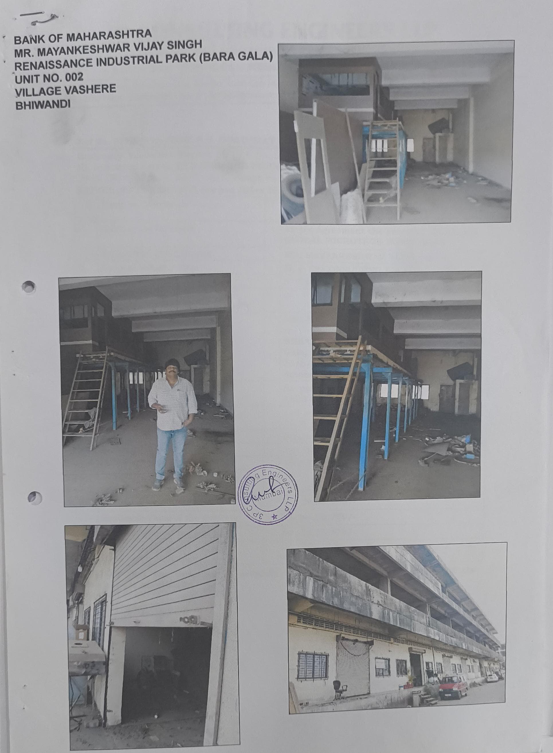 Industrial Plot with Factory Building for sale in Bhiwandi — photo 1