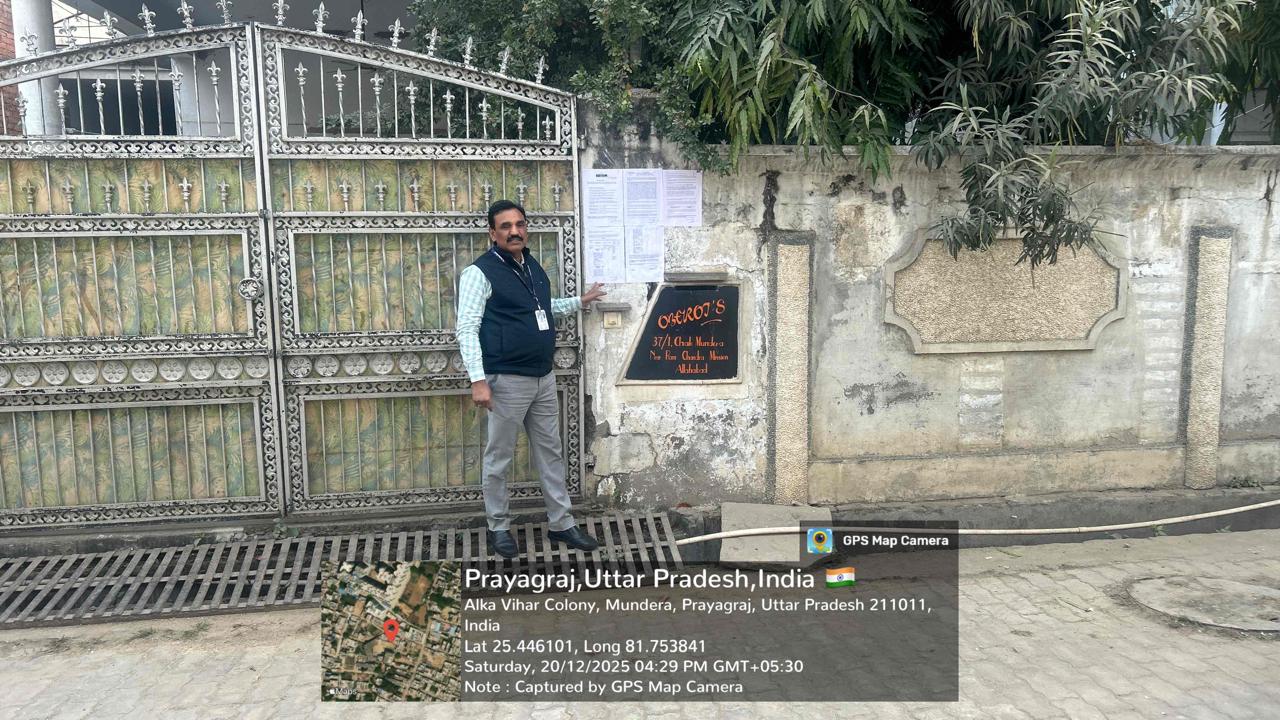 507.26 square meter Individual House for sale in Prayagraj — photo 1