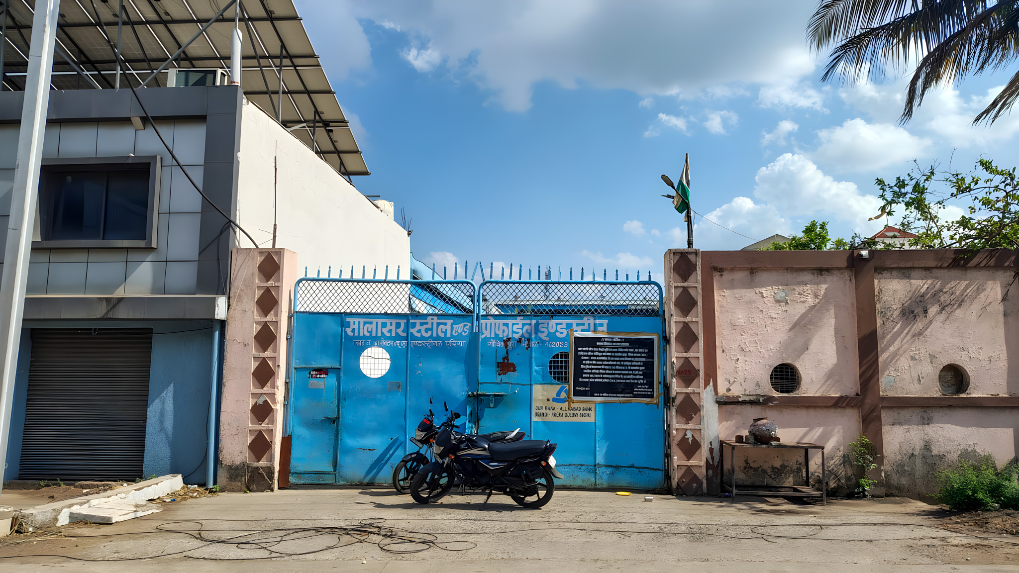 Industrial Plot with Factory Building for sale in Bhopal — photo 4