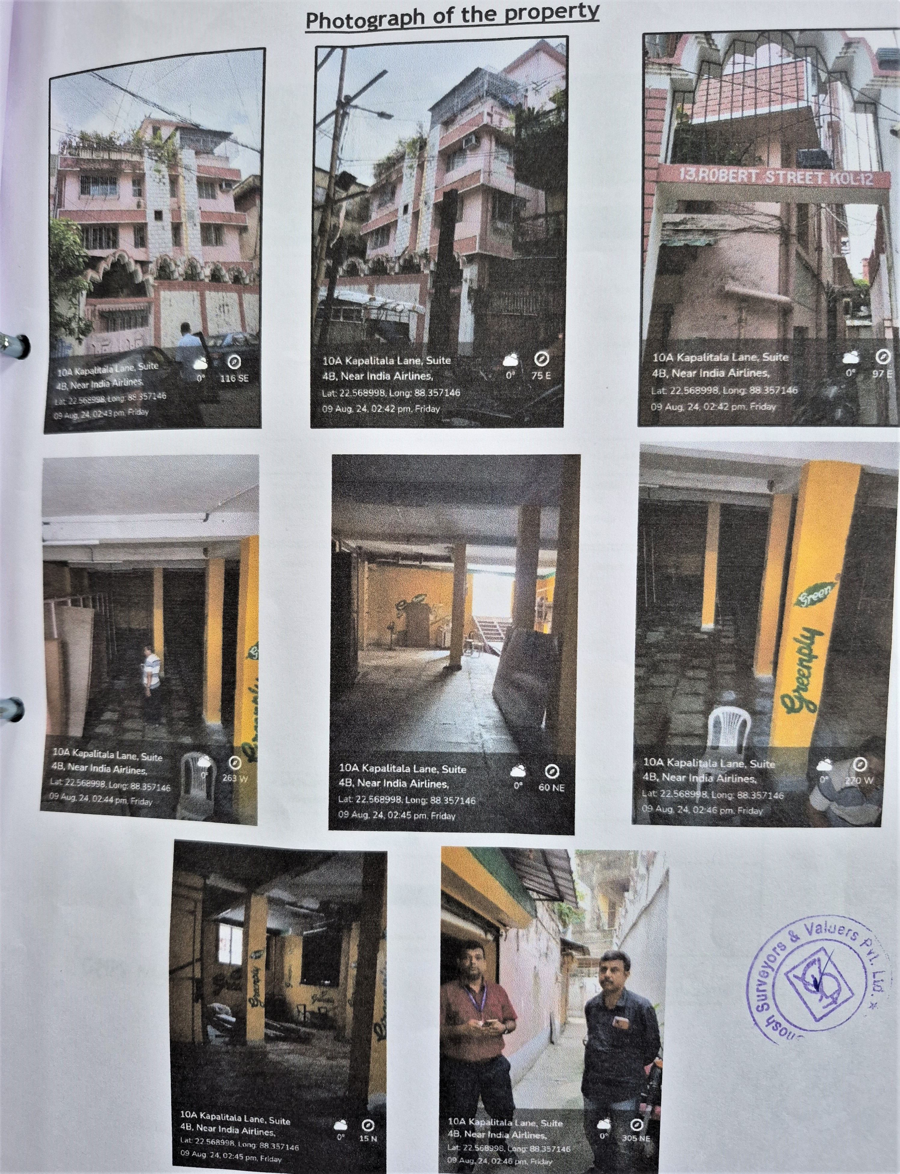 2260 square feet Godowns for sale in Kolkata — photo 1