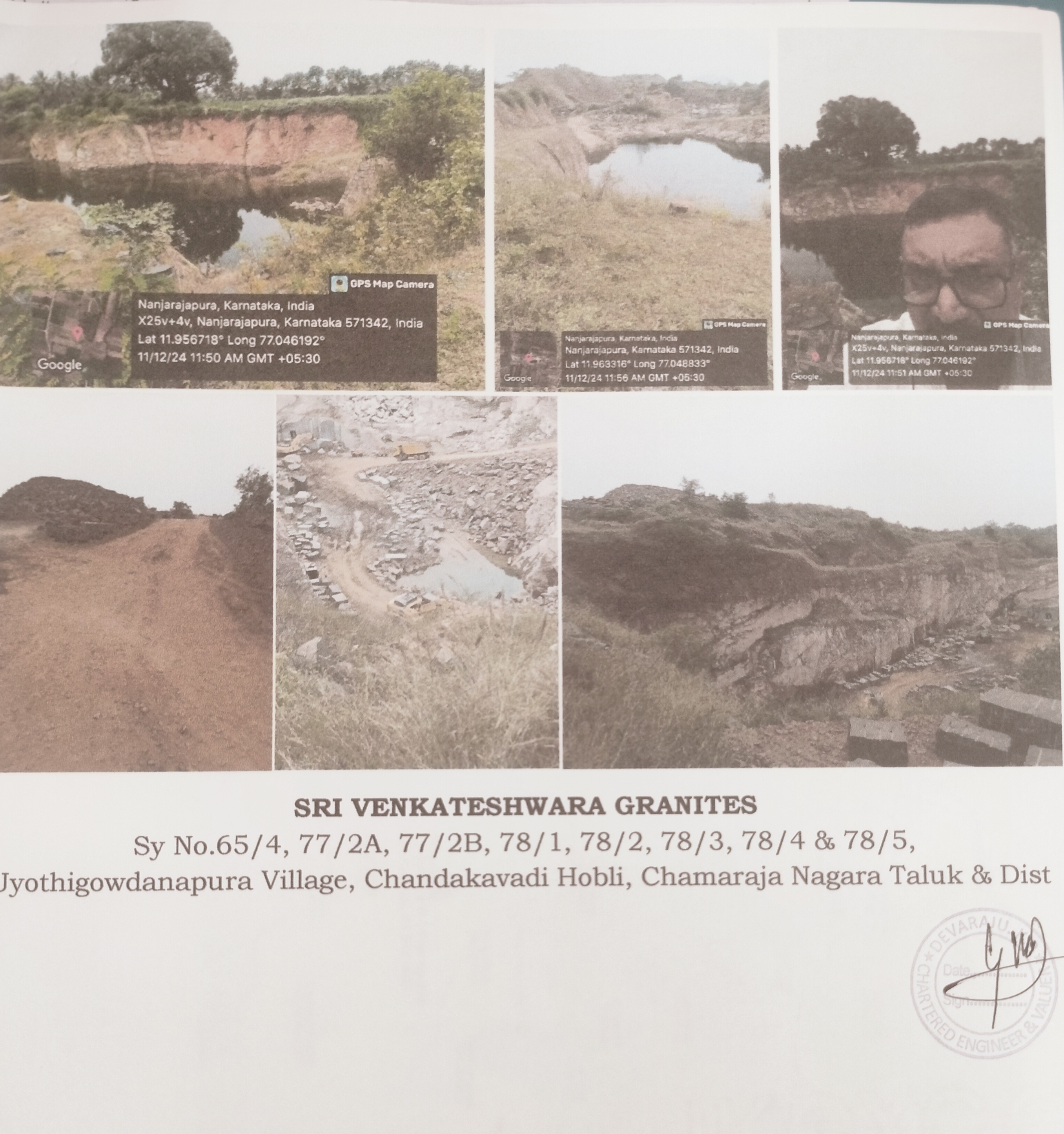 DRY LAND IS ALIENATED FOR BLACK GRANITE QUARRY for sale in KOLLEGAL Kollegal — photo 1