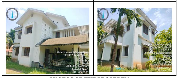 10890 square feet Individual House for sale in Kurumbalangode Village, Nilambur Taluk, Malappuram District Nilambur — photo 1