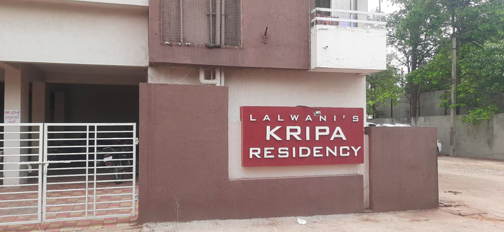 Flat for sale in Nadiad, Kheda Nadiad — photo 2