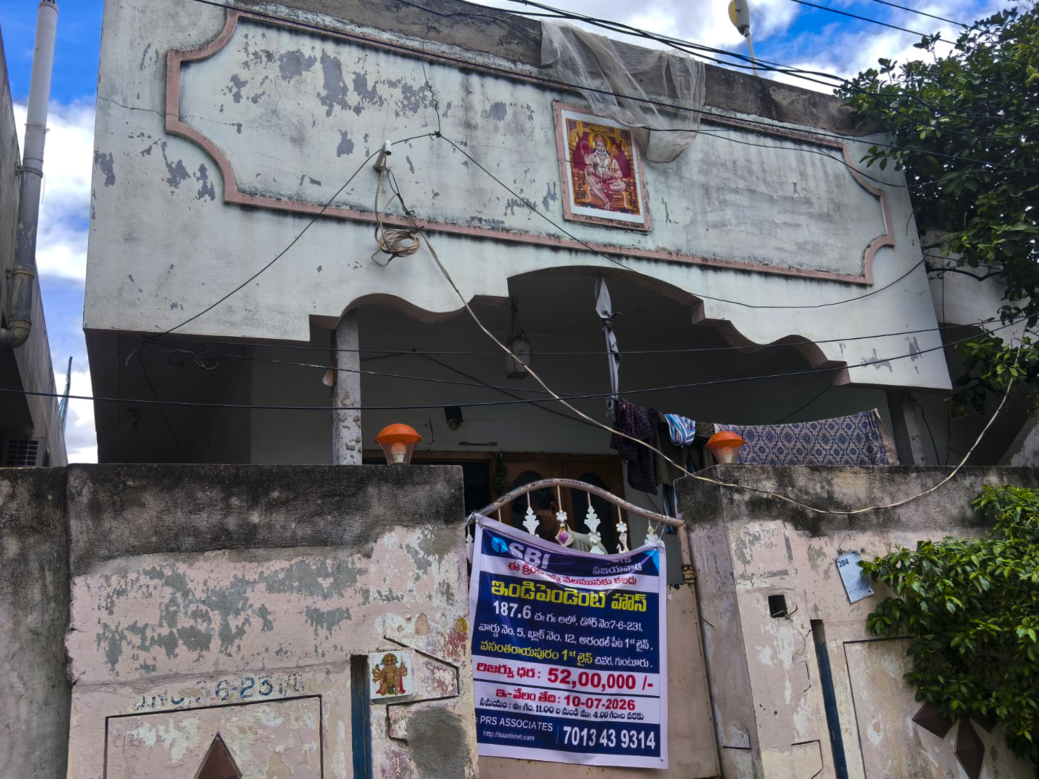 825 square feet Individual House for sale in RESIDENTIAL INDIVIDUAL HOUSE AT ARUNDELPET GUNTUR, Arundelpet, Guntur Guntur — photo 2