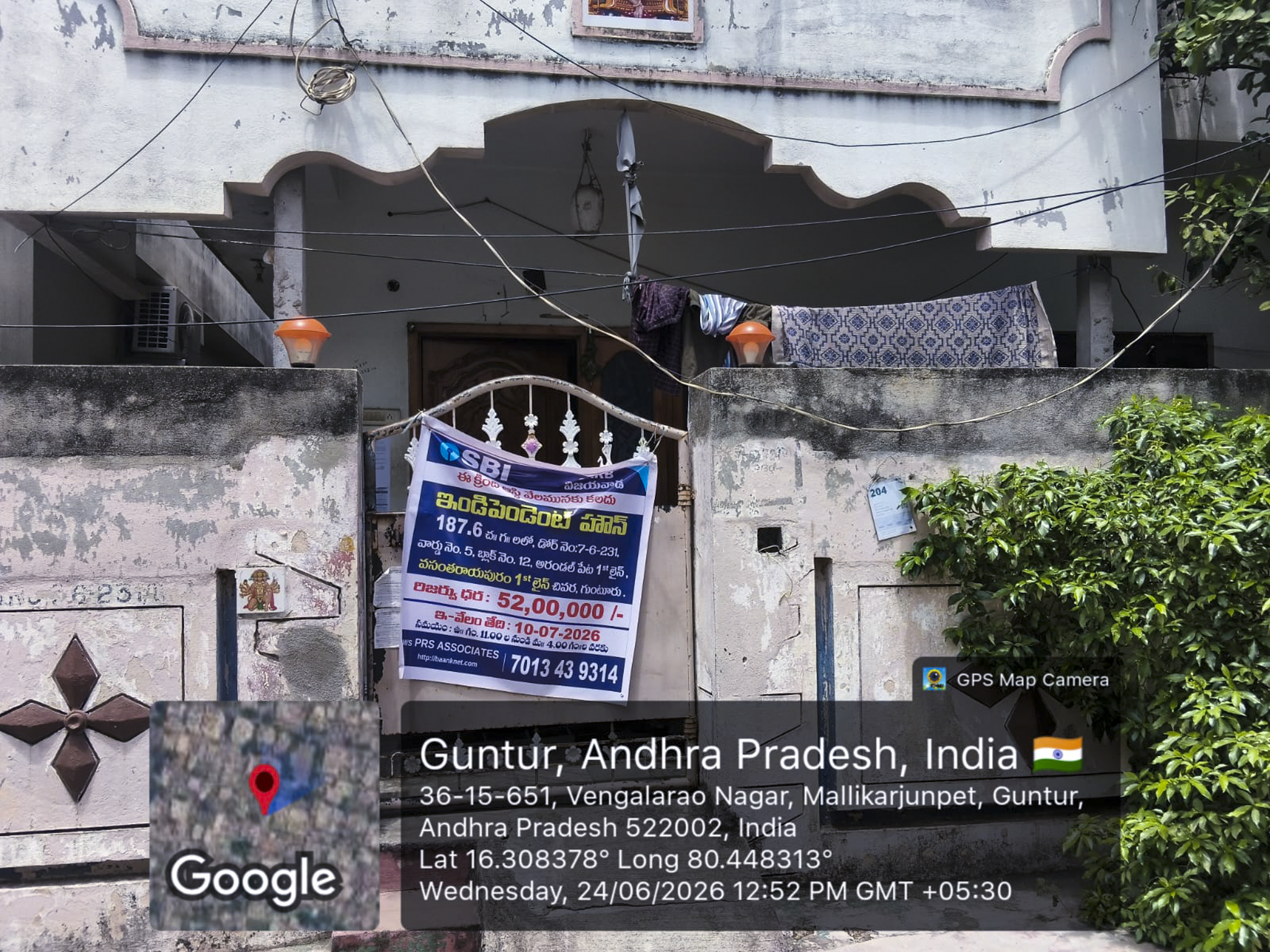 825 square feet Individual House for sale in RESIDENTIAL INDIVIDUAL HOUSE AT ARUNDELPET GUNTUR, Arundelpet, Guntur Guntur — photo 3