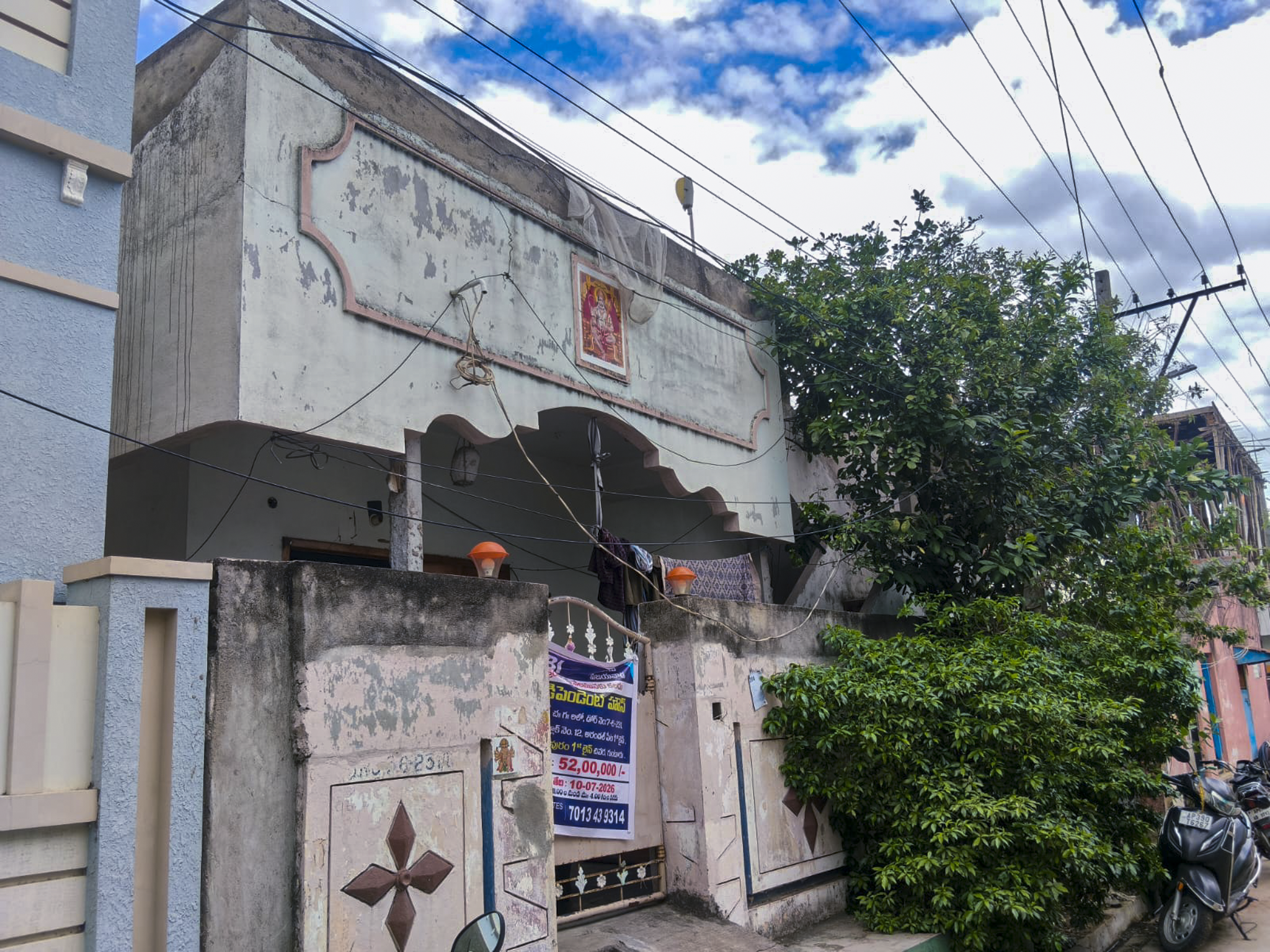 825 square feet Individual House for sale in RESIDENTIAL INDIVIDUAL HOUSE AT ARUNDELPET GUNTUR, Arundelpet, Guntur Guntur — photo 4
