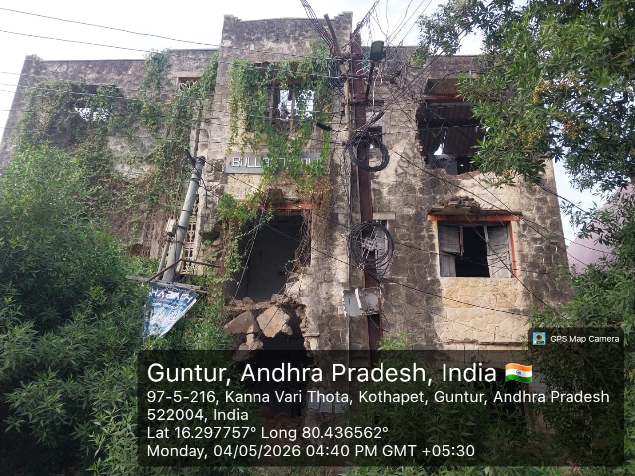 501.33 square yard Plot for sale in BULLARD HALL, GUNTUR Guntur — photo 1
