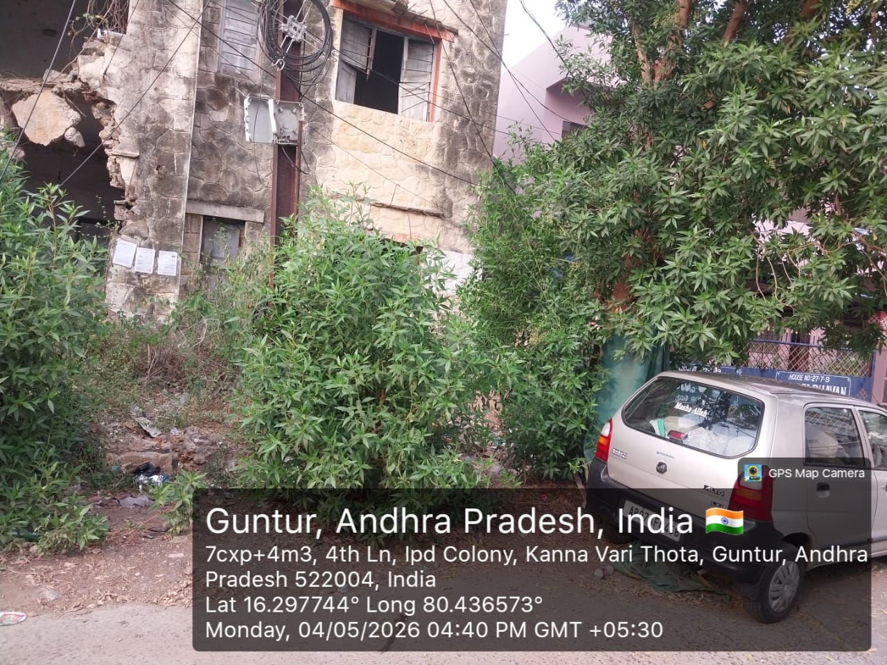 501.33 square yard Plot for sale in BULLARD HALL, GUNTUR Guntur — photo 2