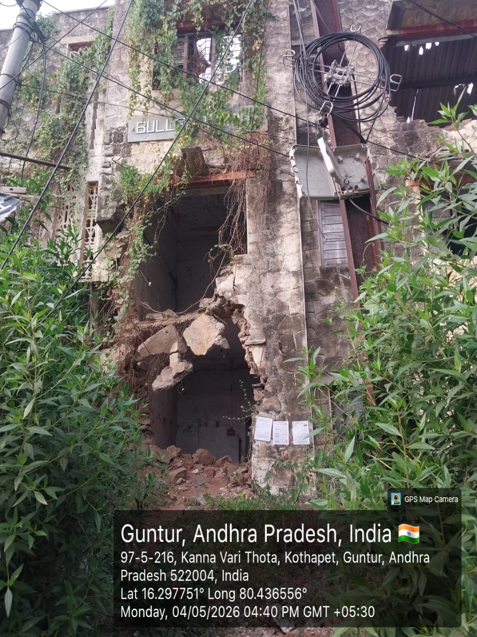 501.33 square yard Plot for sale in BULLARD HALL, GUNTUR Guntur — photo 3