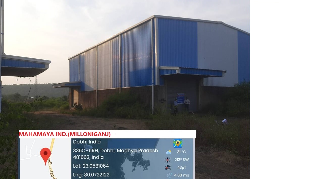 6458 square feet Industrial Shed for sale in VILLAGE DOBHI TEH NARAYANGANJ DIST MANDLA Pindrai — photo 1