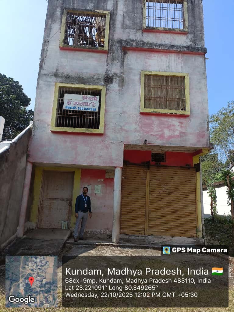 1900 square feet Individual House for sale in KUNDAM Kundam — photo 1
