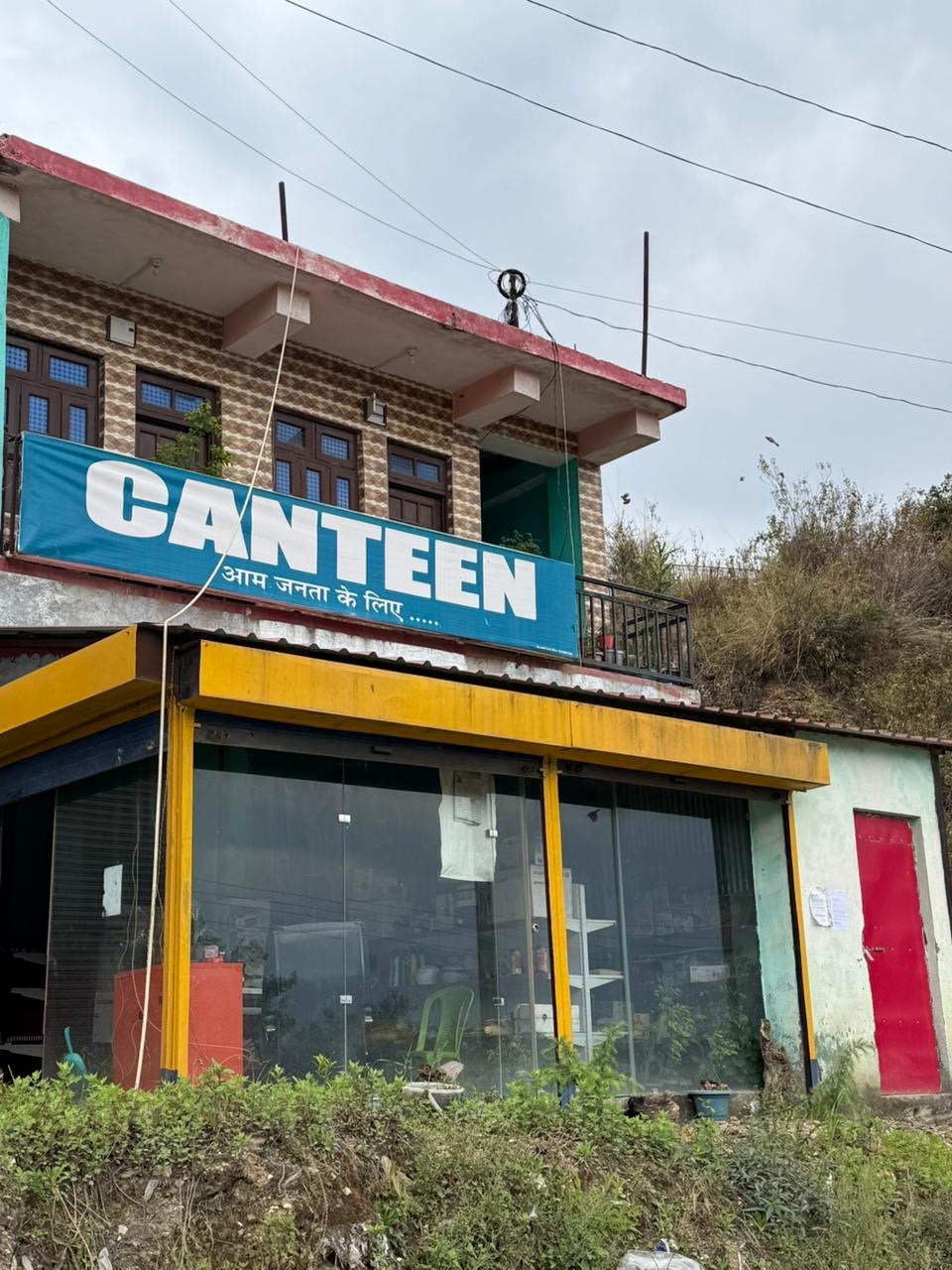 Residential and Shop on ground floor for sale in Jawga dhar Renuka — photo 1